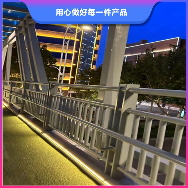 燈光護欄 不銹鋼護欄廠價格地道送貨上門