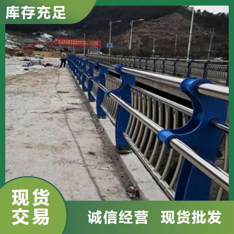 張家口城市天橋欄桿優(yōu)選企業(yè)