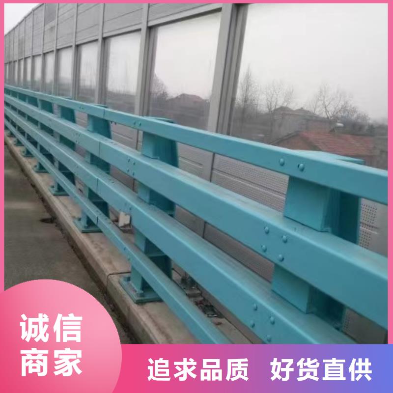唐山口碑好的不銹鋼防撞護欄生產廠家