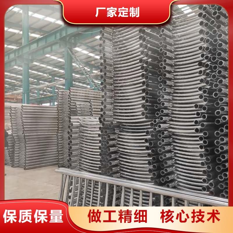 江蘇信譽(yù)好的人行道防撞欄桿