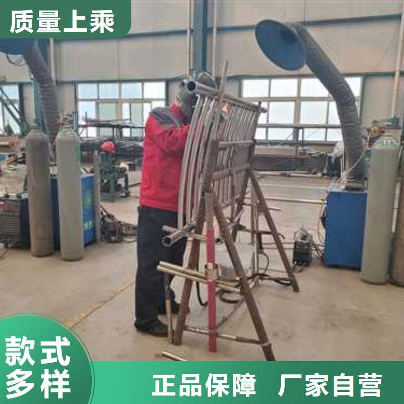 銷售不銹鋼復合管護欄_實力廠家