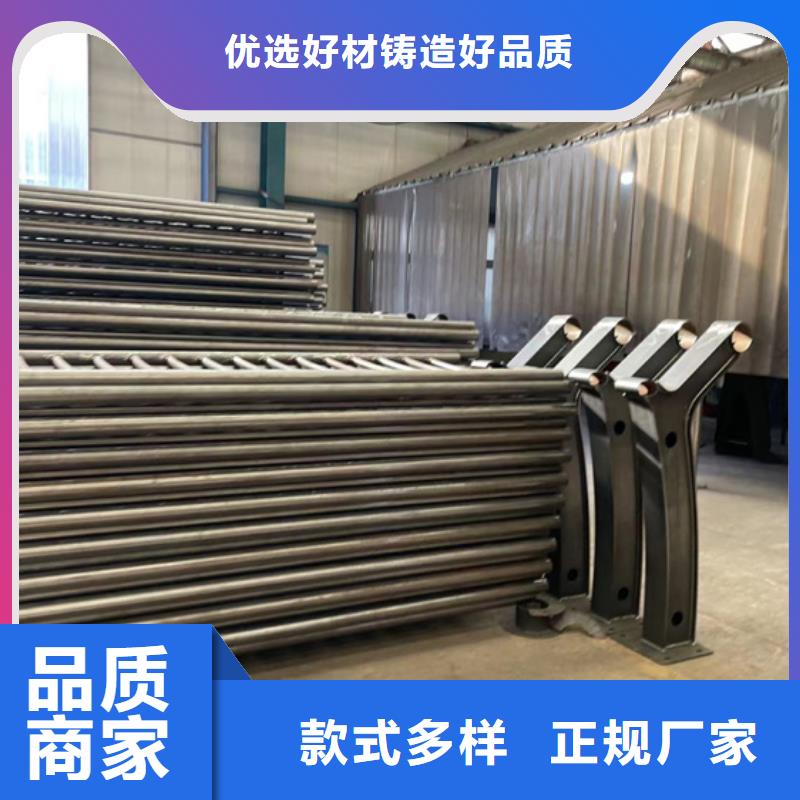 鍍鋅防撞護(hù)欄訂購今年新款