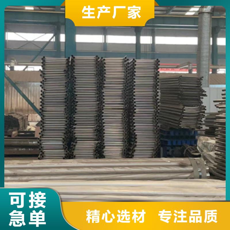 景觀護欄防撞立柱實時報價嚴選好貨