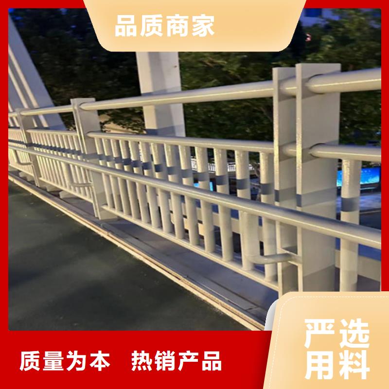 景觀護欄不銹鋼護欄廠廠家直銷直供本地公司