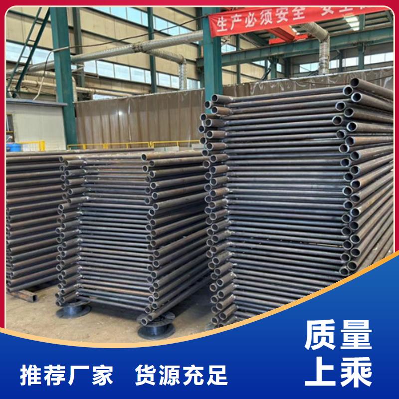 【景觀護欄不銹鋼橋梁護欄廠好品質(zhì)選我們】本地公司