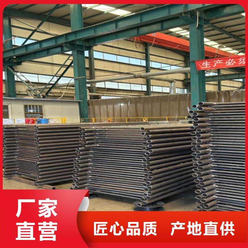 景觀護欄 【鋁合金護欄】庫存量大產地源頭好貨