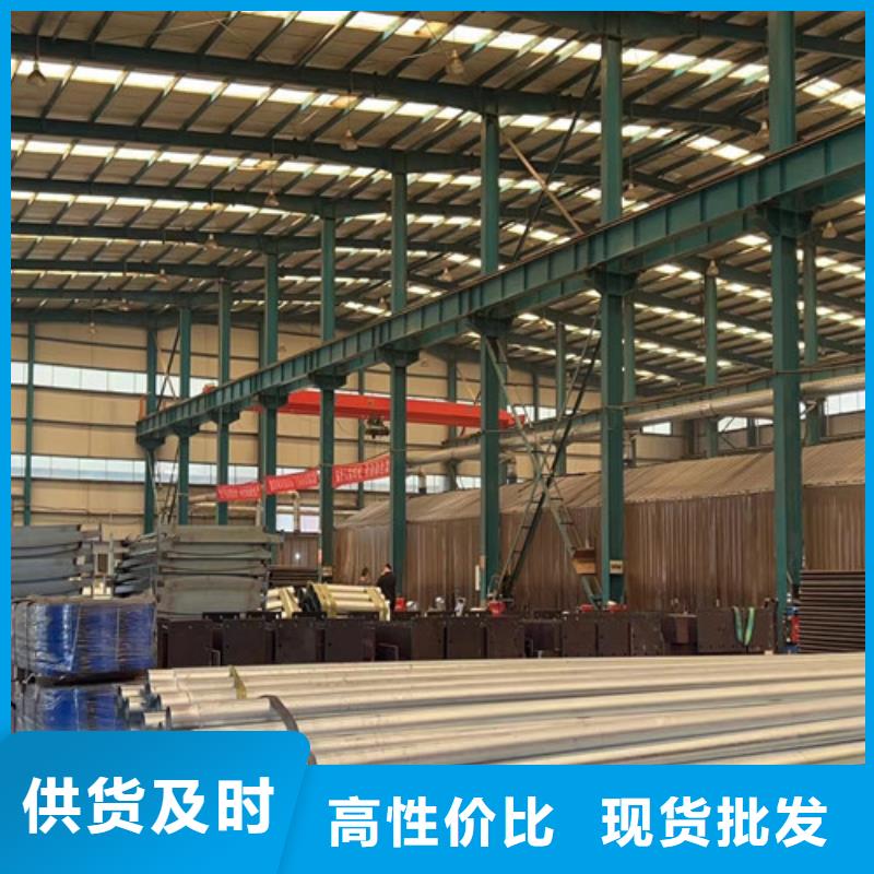 景觀護欄【橋梁護欄】客戶滿意度高批發(fā)商