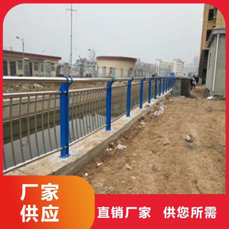 張家口道路鋁合金橋梁護欄大量現(xiàn)貨隨時發(fā)貨