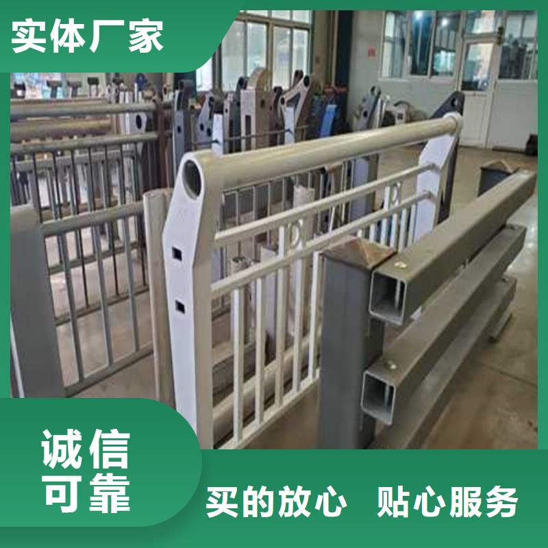 河北省張家口涿鹿護欄廠
