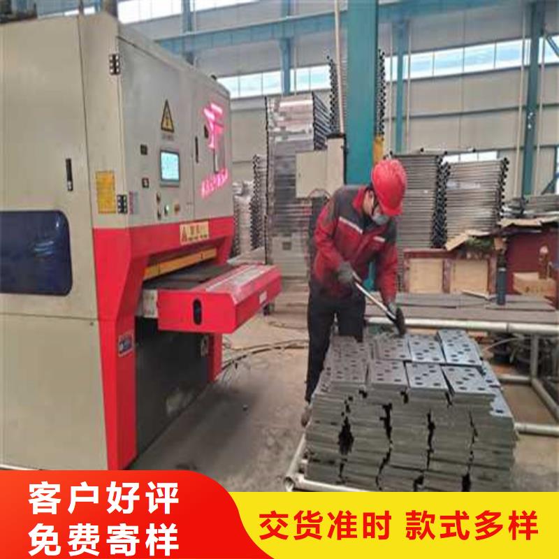 張家口市宣化區護欄廠家聯系方式