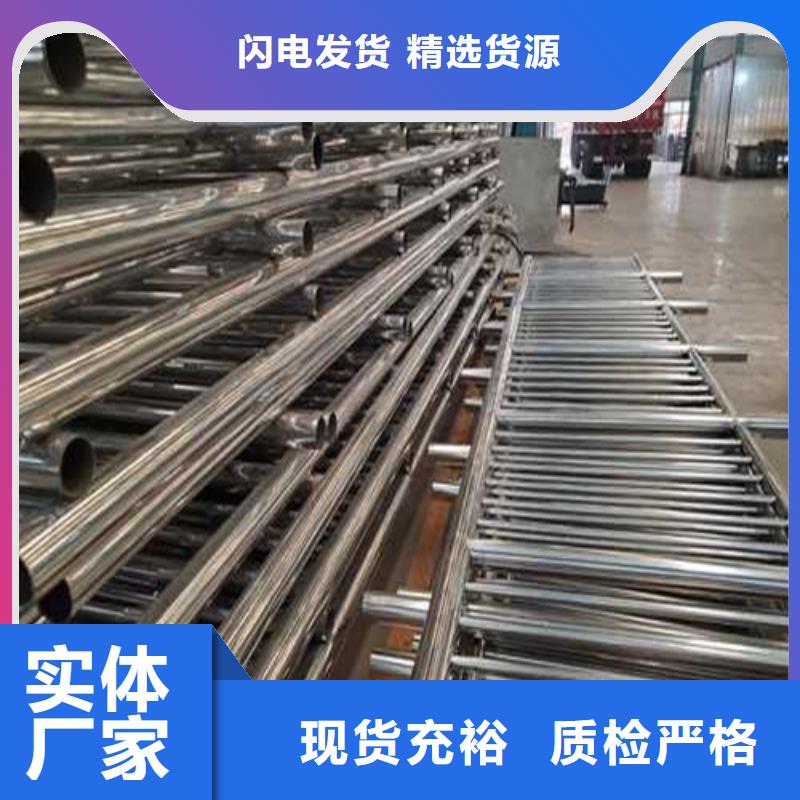 定制公路橋梁護欄的黃石廠家