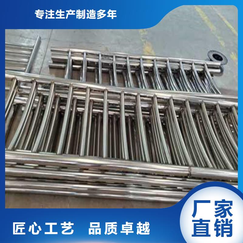 黃石公路不銹鋼燈光欄桿生產直銷