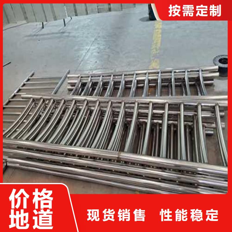 河北省張家口張北護欄廠家