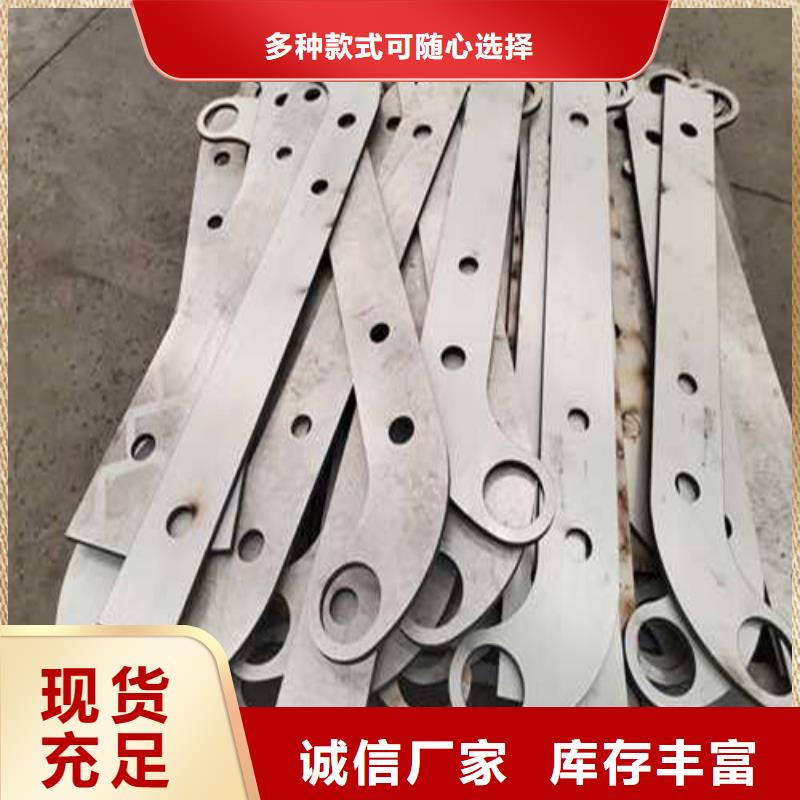 撫順定做不銹鋼復合管欄桿的當地廠家