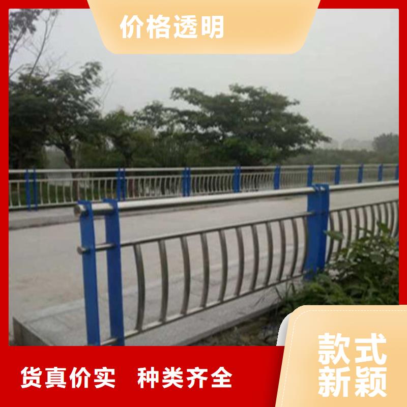 黃石不銹鋼碳素鋼復合管護欄企業(yè)-經營豐富