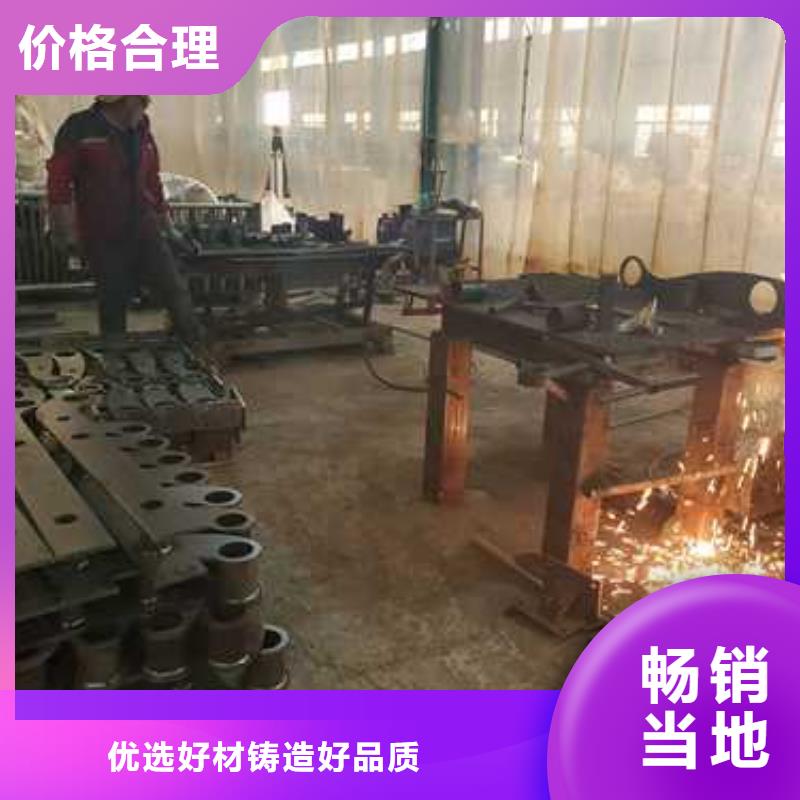 秦皇島不銹鋼碳素鋼復(fù)合管欄桿-可寄樣品