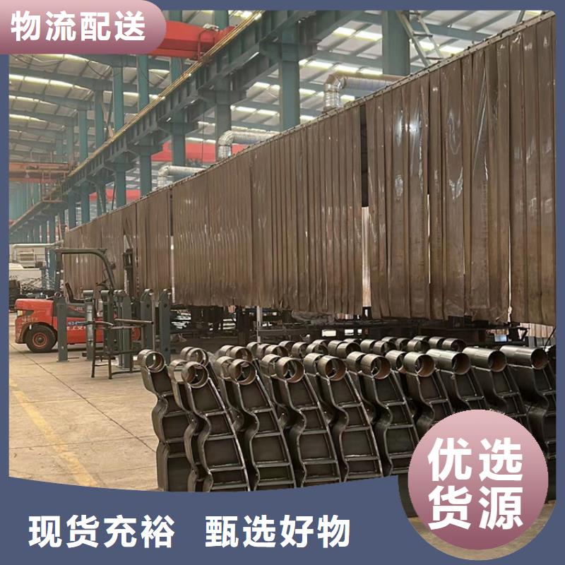 ?不銹鋼護欄【不銹鋼護欄廠】用心細節當地經銷商