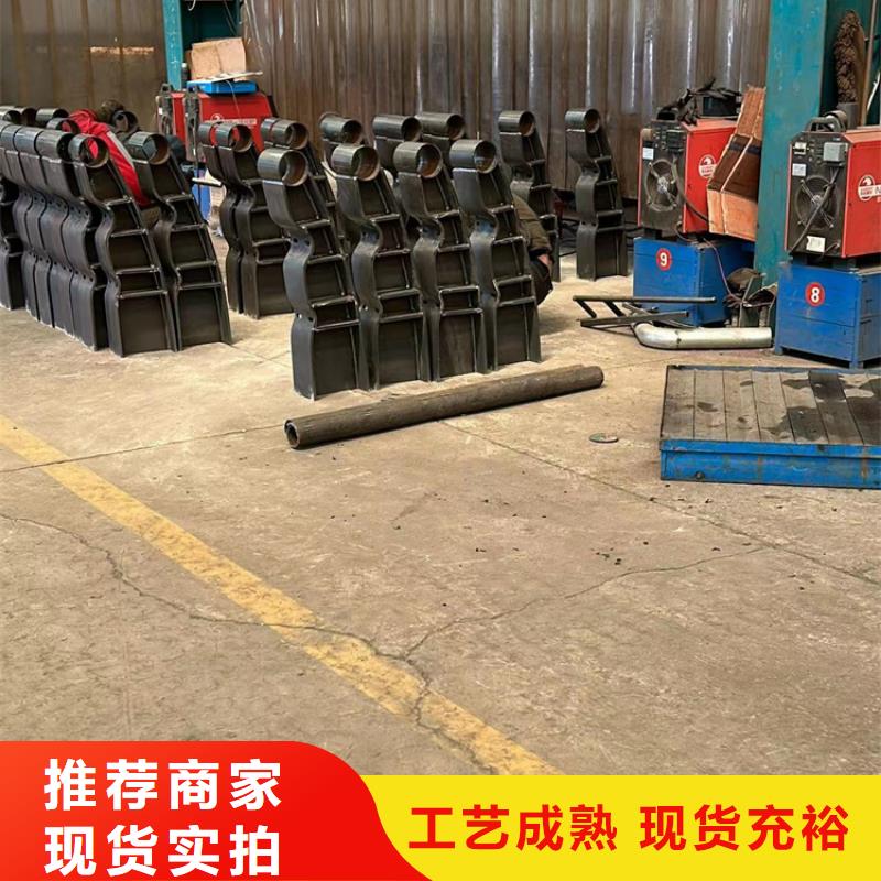 不銹鋼護欄鍍鋅噴塑防撞欄支持非標定制品類齊全