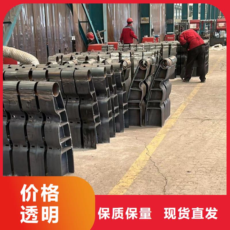 不銹鋼護欄防撞護欄貨品齊全同城貨源