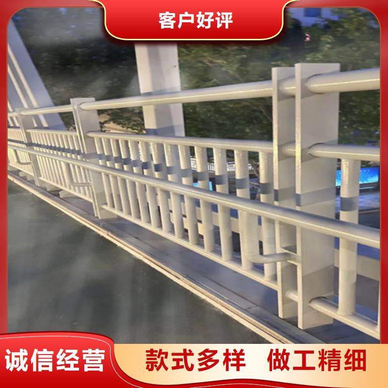 不銹鋼護欄【不銹鋼復(fù)合管】廠家供應(yīng)誠信可靠