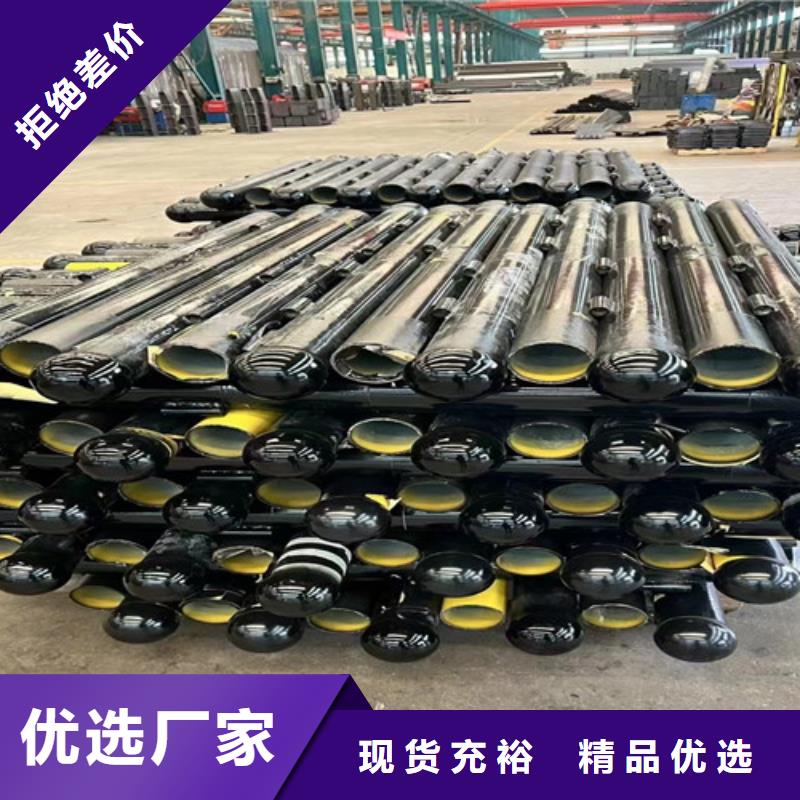 【不銹鋼護(hù)欄-鍍鋅噴塑防撞欄現(xiàn)貨】多種規(guī)格供您選擇