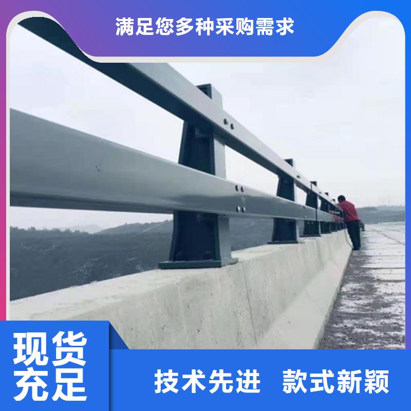 景觀護(hù)欄廠家，發(fā)貨快當(dāng)?shù)胤?wù)商