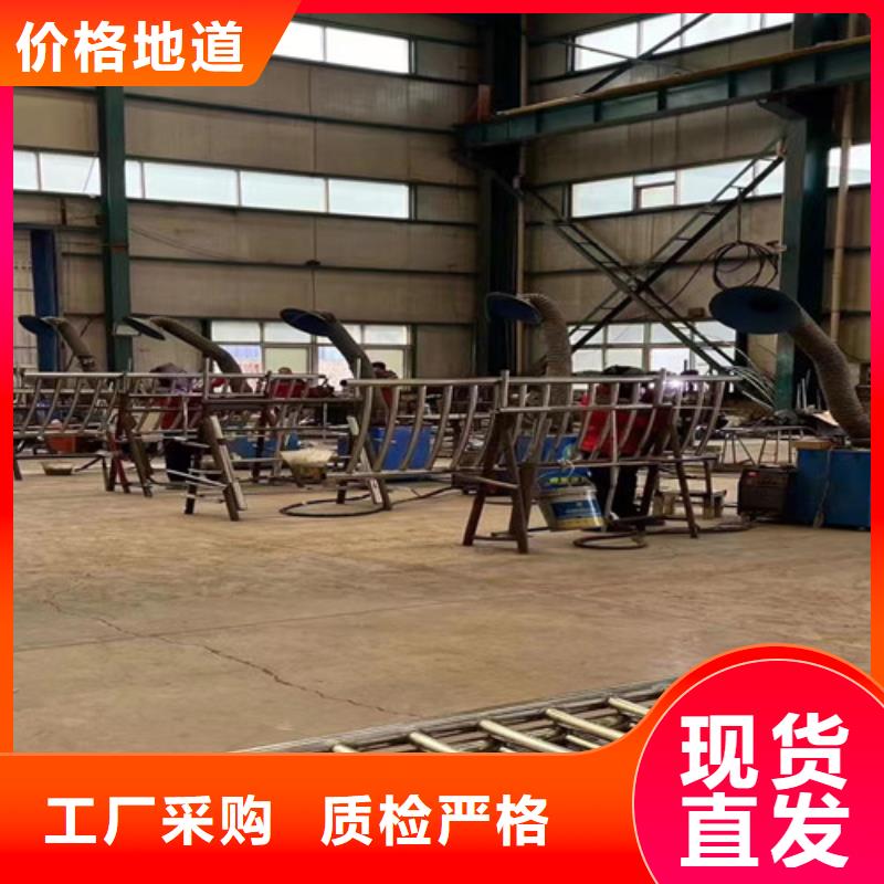 不銹鋼護欄,【道路護欄】用心做品質(zhì)物流配貨上門