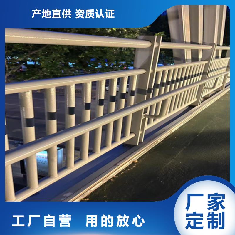 【不銹鋼護欄,【熱鍍鋅立柱】工廠直供】高性價比