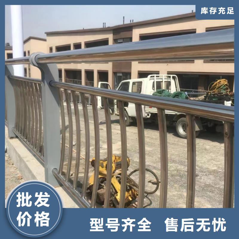 景觀護欄制造廠_聚晟護欄制造有限公司庫存量大