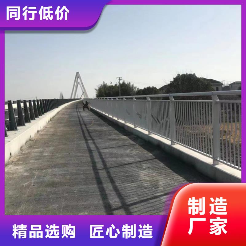 河道護欄實體大廠可放心采購本地生產商