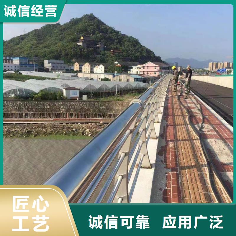 不銹鋼復(fù)合管-不銹鋼復(fù)合管欄桿專心專注專業(yè)同城經(jīng)銷商