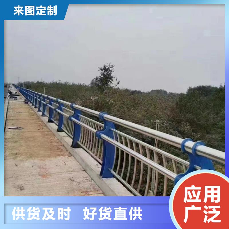 【不銹鋼復合管【交通護欄】質檢嚴格放心品質】本地廠家