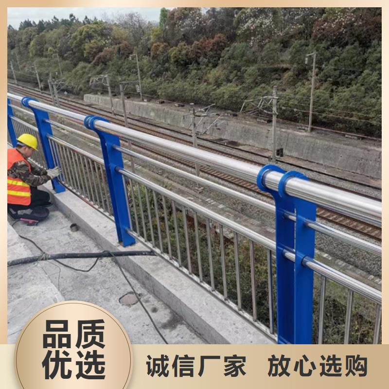 不銹鋼復(fù)合管欄桿、不銹鋼復(fù)合管欄桿廠家直銷-歡迎新老客戶來電咨詢本地品牌