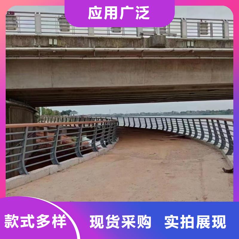 不銹鋼復(fù)合管,河堤護(hù)欄做工細(xì)致設(shè)計(jì)制造銷售服務(wù)一體