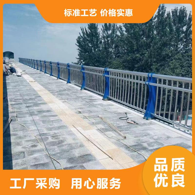 【不銹鋼復合管-201不銹鋼復合管專注細節使用放心】當地經銷商