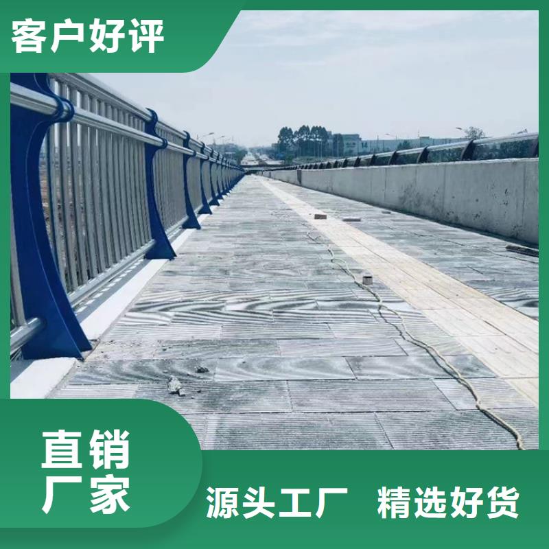 不銹鋼橋梁護(hù)欄廠家當(dāng)?shù)貜S家