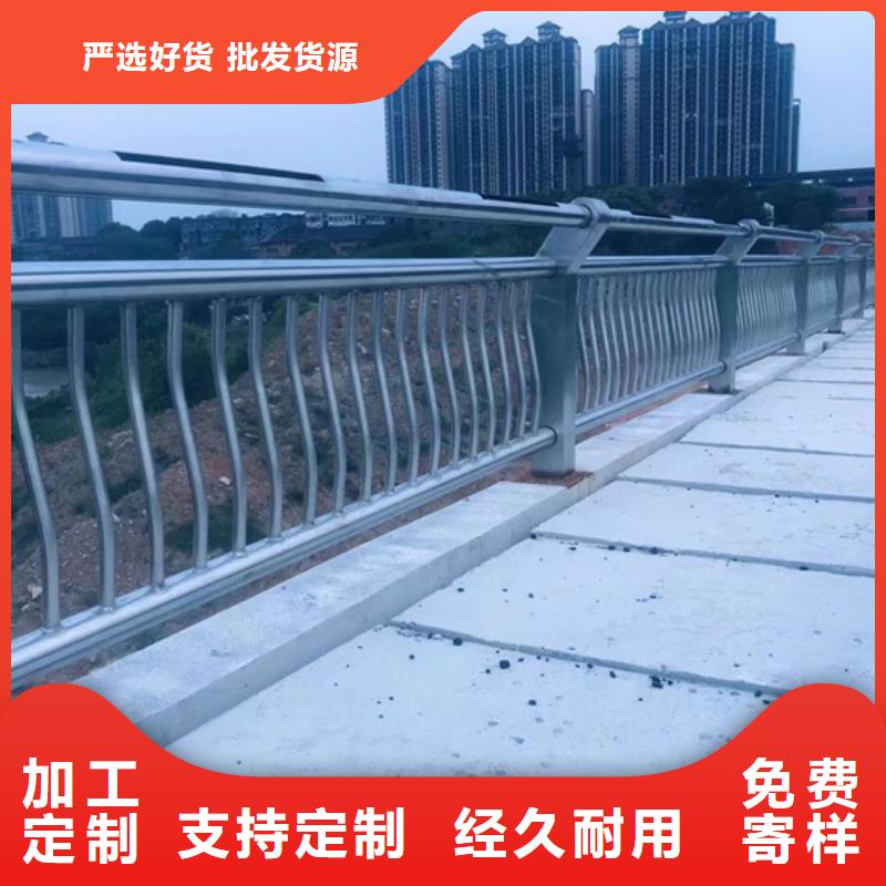 不锈钢复合管不锈钢护栏厂精工细致打造厂诚信经营