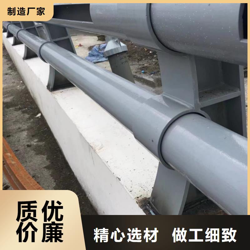 防撞橋梁護欄廠家-全國接單顏色尺寸款式定制
