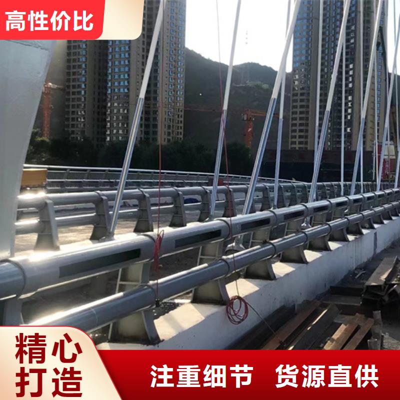不銹鋼復合管燈光護欄顏色尺寸款式定制一站式服務