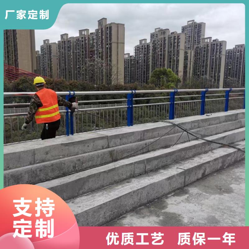 不銹鋼復(fù)合管不銹鋼橋梁護(hù)欄廠定金鎖價(jià)品類齊全
