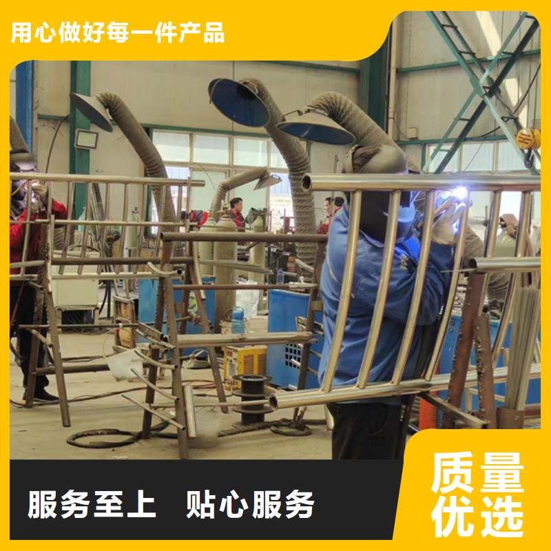不銹鋼復合管【【市政護欄】】廠家直銷歡迎來電詢價
