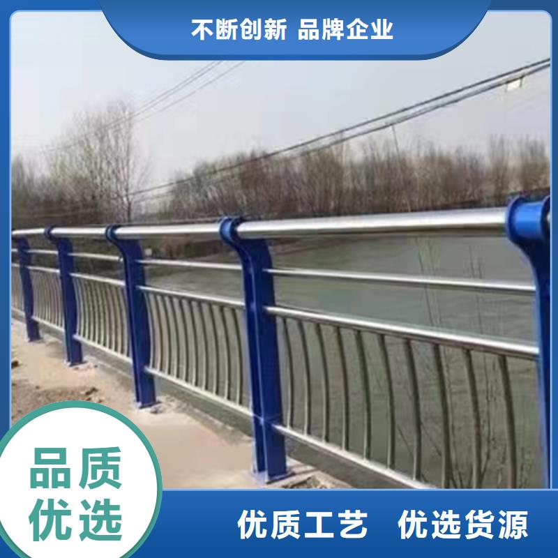 不銹鋼復(fù)合管防撞護欄廠家批發(fā)價源頭實體廠商