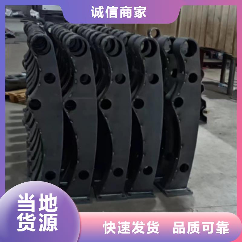 不銹鋼復(fù)合管鍍鋅波形護欄用品質(zhì)說話本地廠家