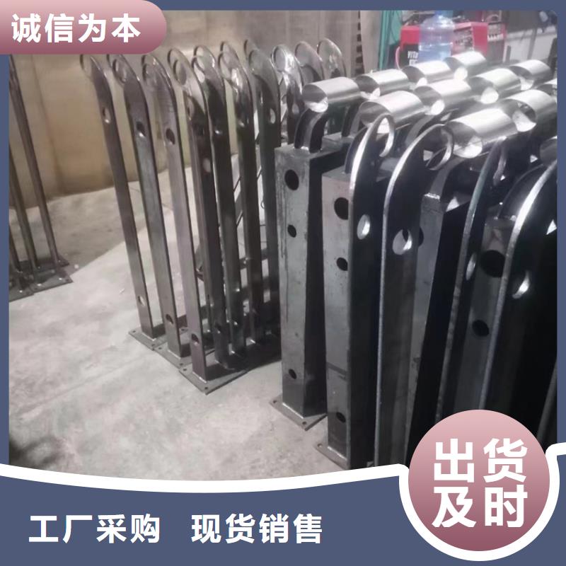 不銹鋼復合管-橋梁欄桿質量三包滿足多種行業需求
