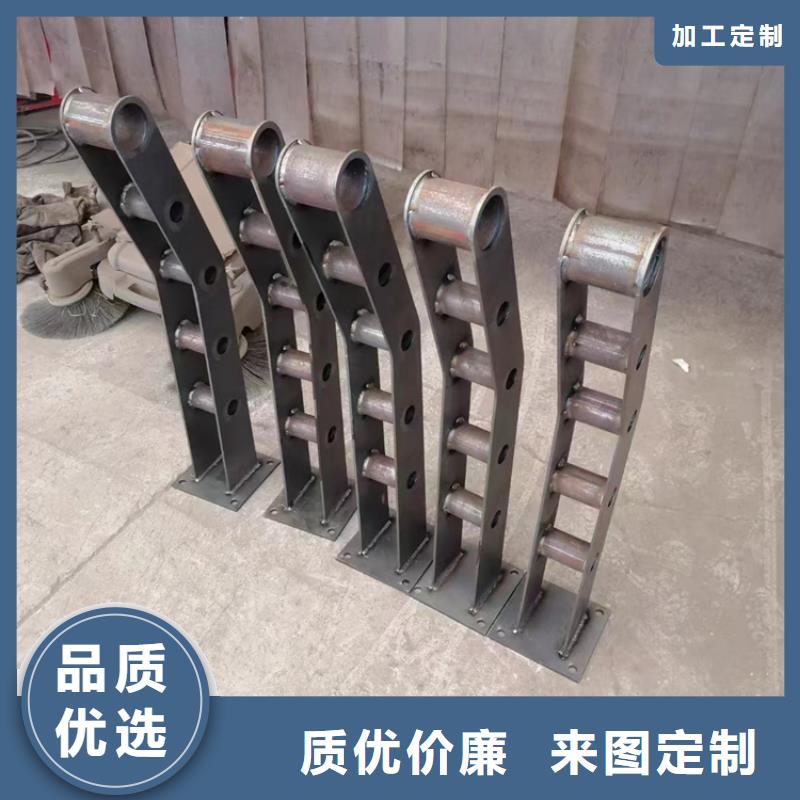 【不銹鋼復合管橋梁景觀欄桿實力優品】您想要的我們都有