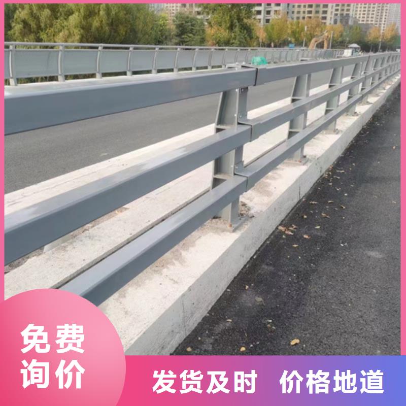 不銹鋼復合管國道抗沖擊圍欄好品質經得住考驗閃電發貨