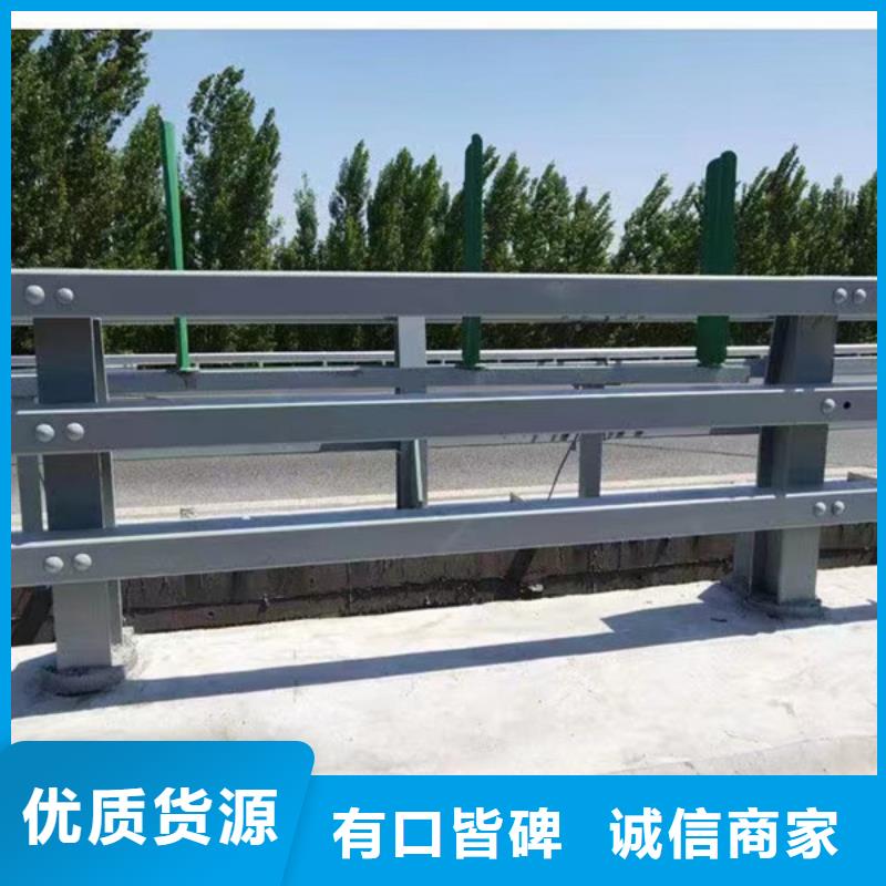不銹鋼復(fù)合管不銹鋼護(hù)欄廠廠家直銷放心當(dāng)?shù)毓?></div>
				<h3>不銹鋼復(fù)合管不銹鋼護(hù)欄廠廠家直銷放心當(dāng)?shù)毓?/h3> 
				<div   id=