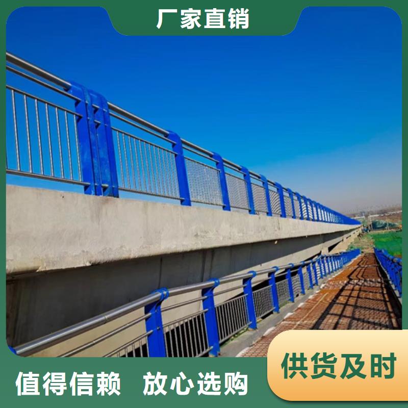  不銹鋼復(fù)合管從廠家買售后有保障拒絕中間商