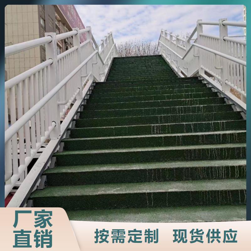 【不銹鋼復(fù)合管,【不銹鋼復(fù)合管】產(chǎn)品參數(shù)】豐富的行業(yè)經(jīng)驗(yàn)