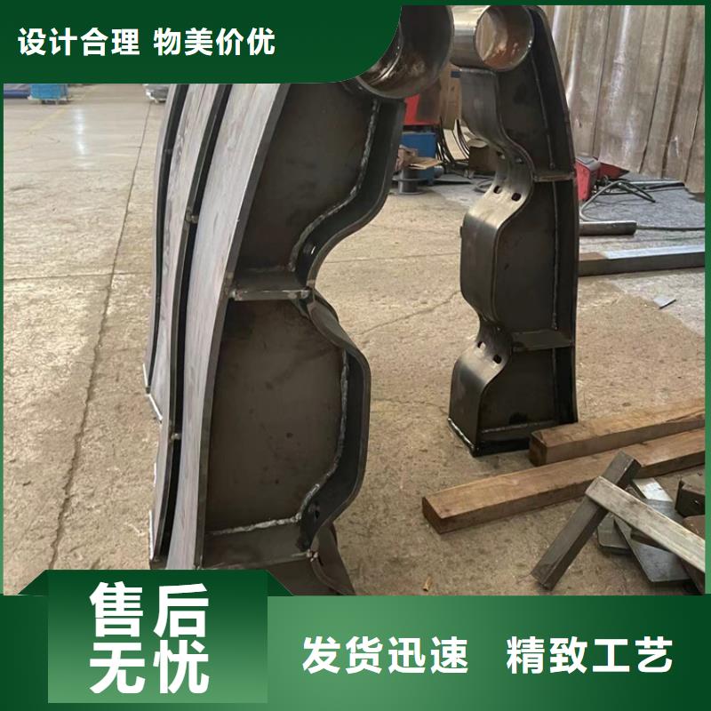 不銹鋼復(fù)合管不銹鋼護欄廠產(chǎn)地采購源頭廠源頭貨